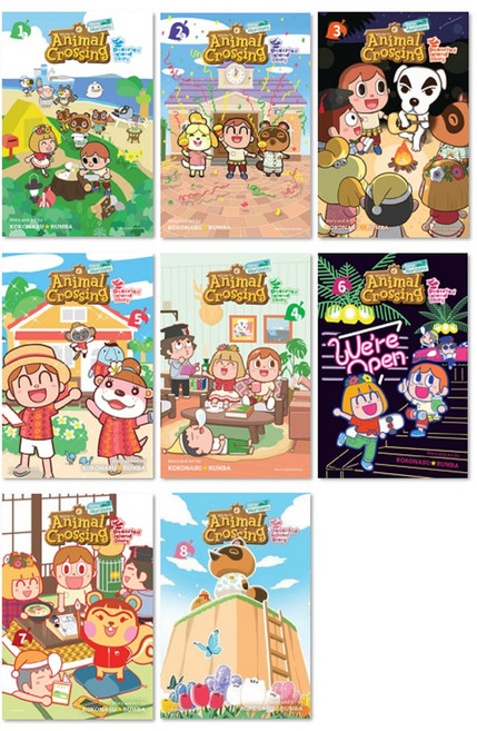 動物森友會 新視野 漫畫合集 第1-8冊 (共8本平裝)/Kokonasu Rumba VIZ LLC, 詳見詳細資訊