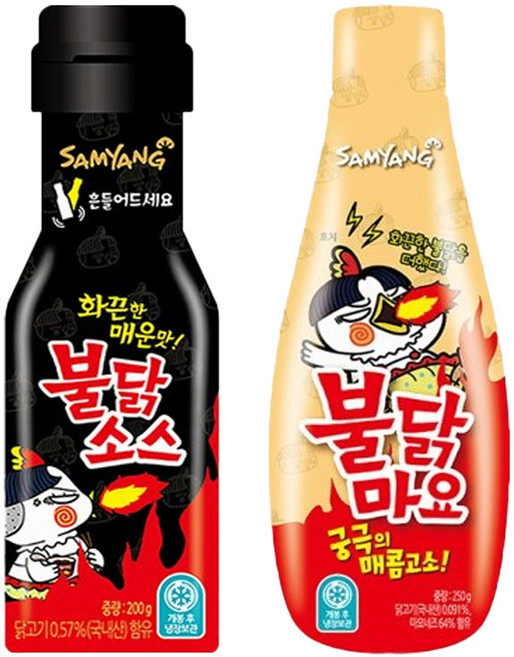 삼양 불닭소스 2종, 2세트