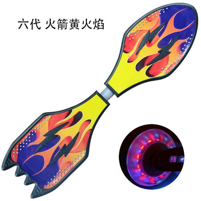 DAMAI SKATE 蛇板 活力板 游龍板, 1個, 六代火箭黃火焰+閃光無護具