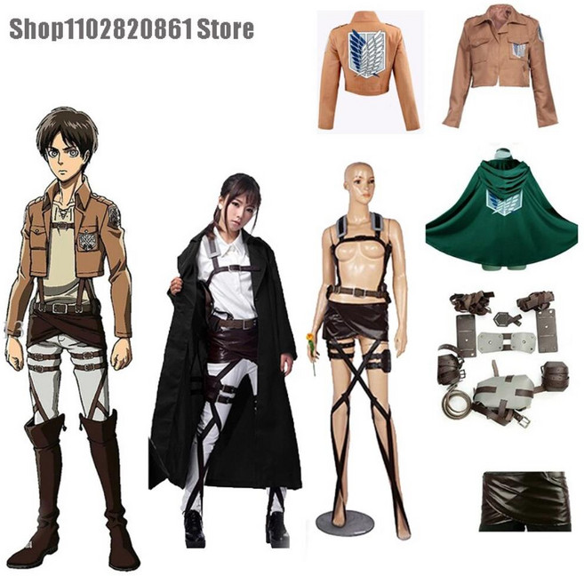 진격의 거인 코스튬 졸업사진 조사 병단 신게키 교진 재킷 할로윈 망토 코트 정장 의상 군단 노 벨트