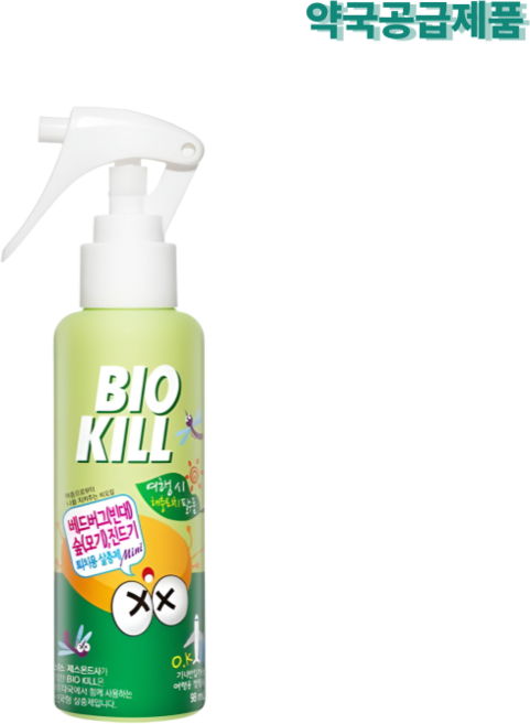 비오킬 휴대용 버그프리 미니 살충제, 1개입, 1개