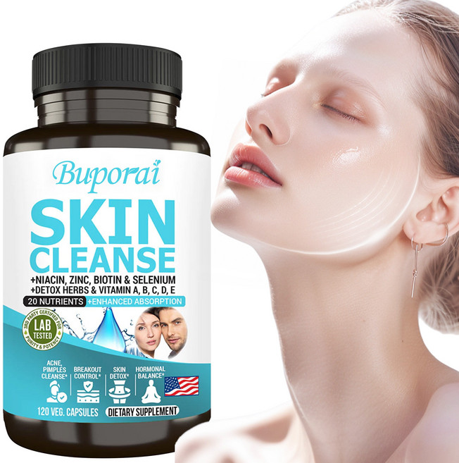 피부 정화 보충제 비오틴 비타민 여드름 뾰루지 블랙헤드 트러블 관리 얼굴 디톡스, 1개, 120정