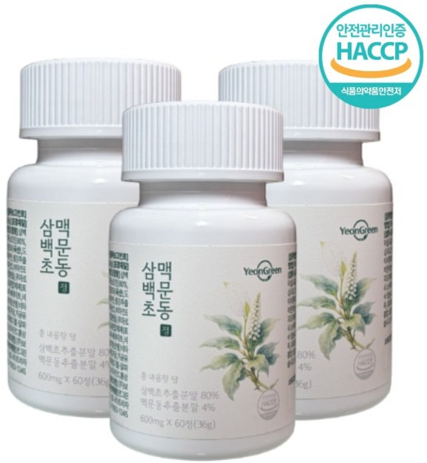 연그린 국산 삼백초 추출물 맥문동 정 HACCP 제조시설, 60정, 3개