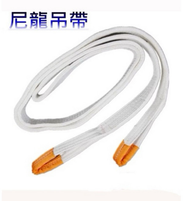 尼龍吊帶2T安全吊帶 雙環布帶起重吊帶 工業用高強度耐磨損 附發票