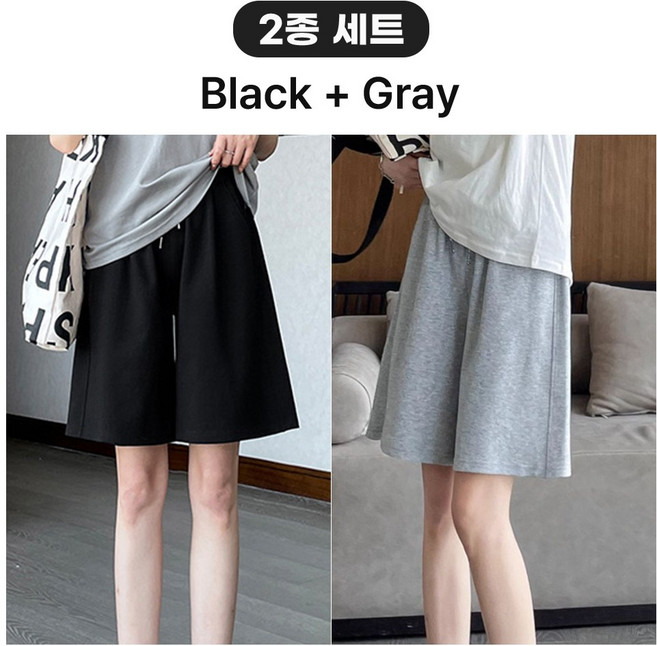 엘바리스 여성 밴딩 와이드 트레이닝 데일리 반바지 2종 세트