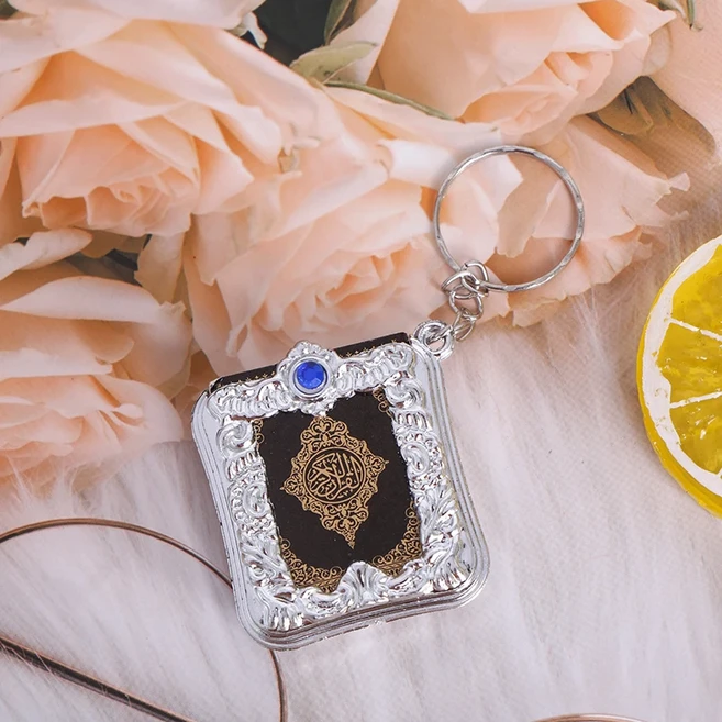 이슬람 이슬람 미니 열쇠 고리 코란 방주 쿠란 책을 읽을 수 있는 열쇠 고리 종교 보석 자동차 홈 이슬람, 02 형광 노란색