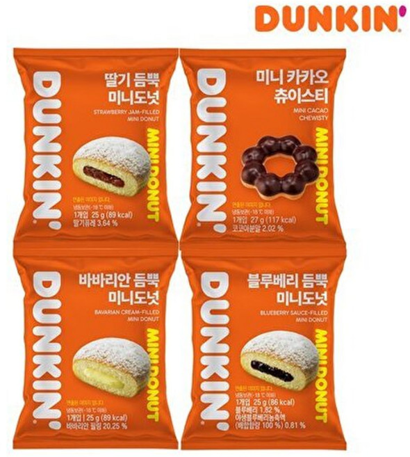 던킨 T[던킨] 냉동 미니도넛 4종 20개 골라담기_딸기/바바리안/블루베리/츄이스티, 35. 딸기5+바바리안5+블루베리5+츄이스티5, 27g