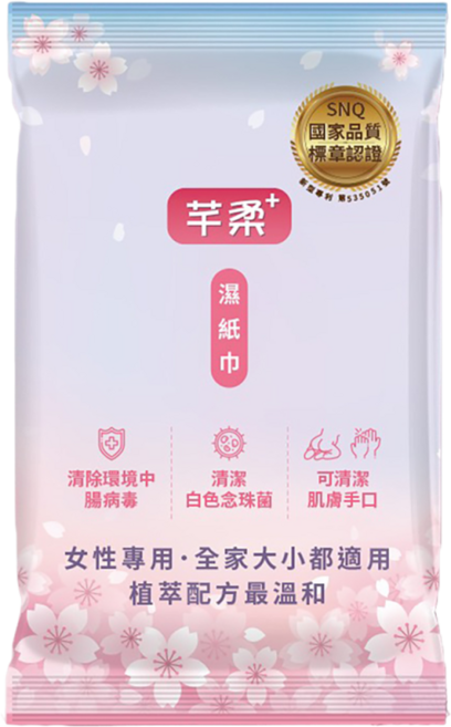 芊柔+ 濕紙巾 清除環境中腸病毒 清潔白色念珠菌 植萃配方, 升級版15抽 超商限30包, 1個, 15張, 0.1g