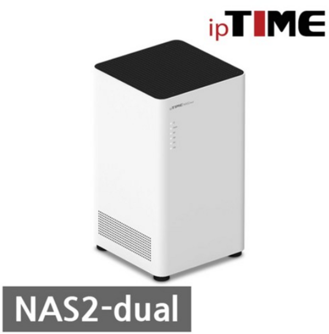 ipTIME 파일서버 장비 NAS2dual, 1개