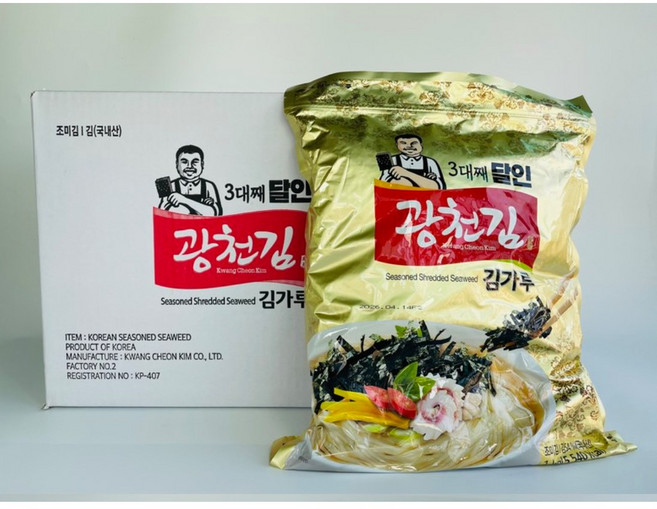 [광천김] 3대째 달인김가루 1Box, 1kg, 4개