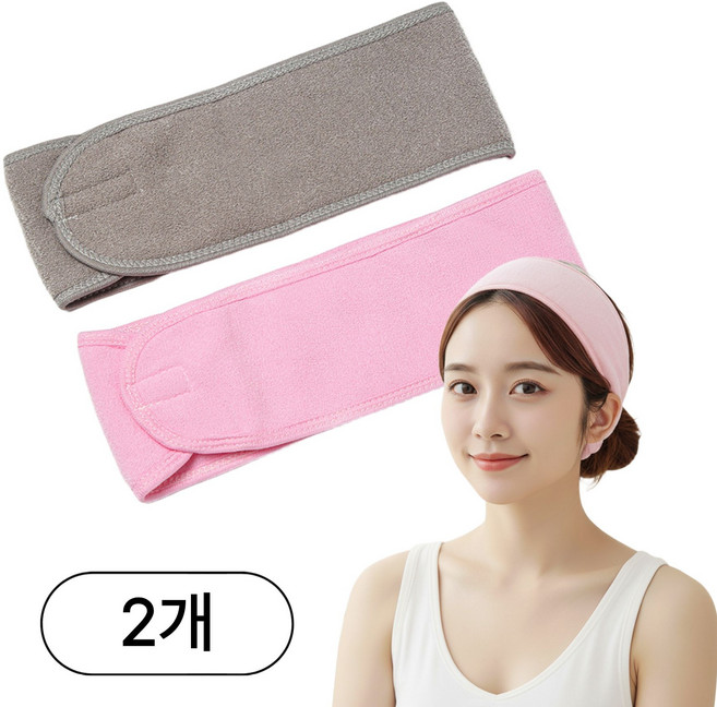 제론드 세안 헤어밴드 찍찍이 벨크로 목욕 두꺼운 머리고정 2개, 핑크계열