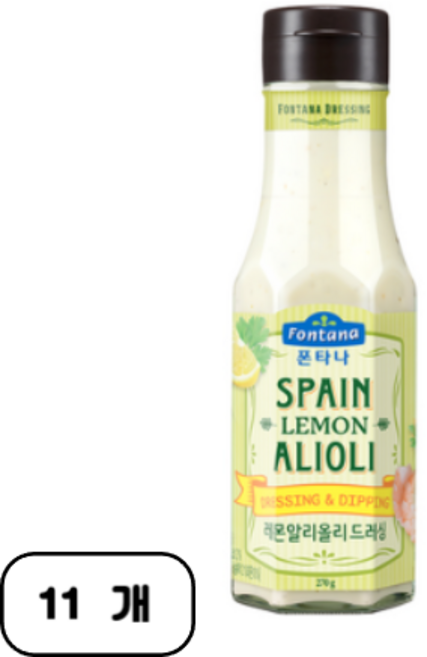 폰타나 스페인 레몬 알리올리 드레싱, 270g, 11개