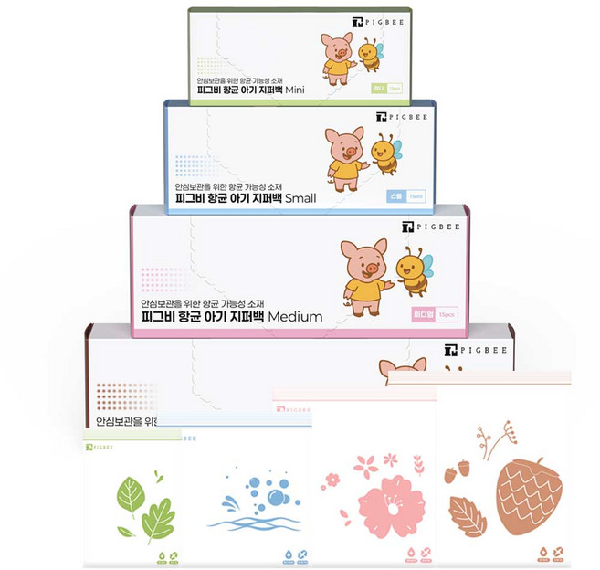피그비 항균아기지퍼백 투명 기본4종 패키지, 1세트
