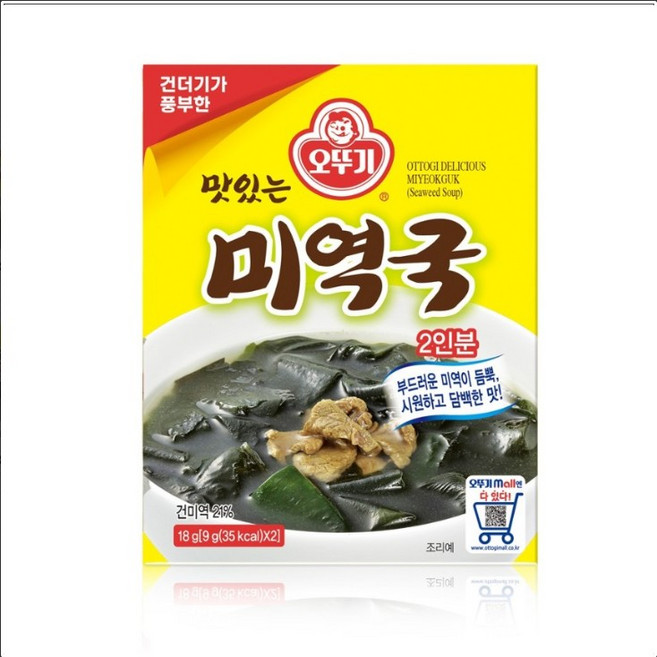 오뚜기 미역국, 18g, 3개