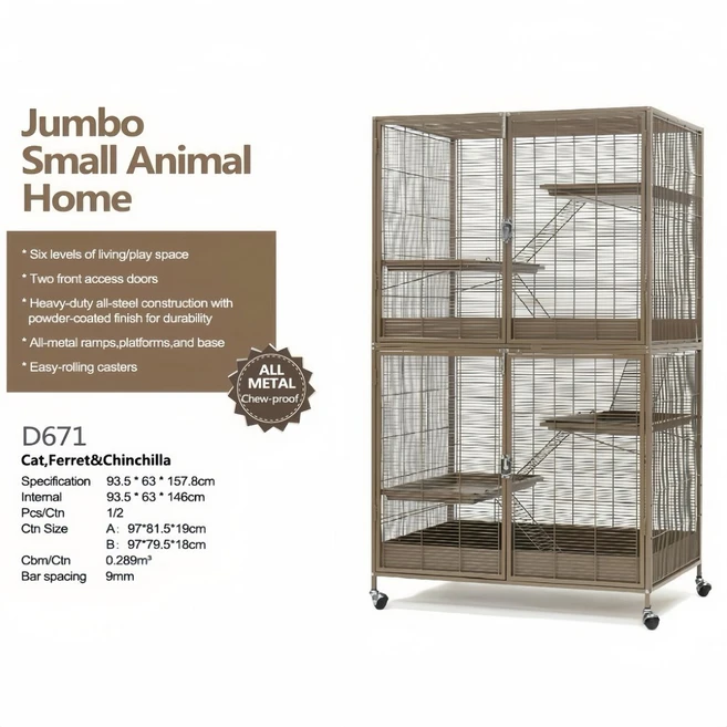 D671 스 어 쉬운 애완 피치 슈퍼 및 대형 방제 서양 튼튼한 멀티, 밤까마귀 - 쿠팡