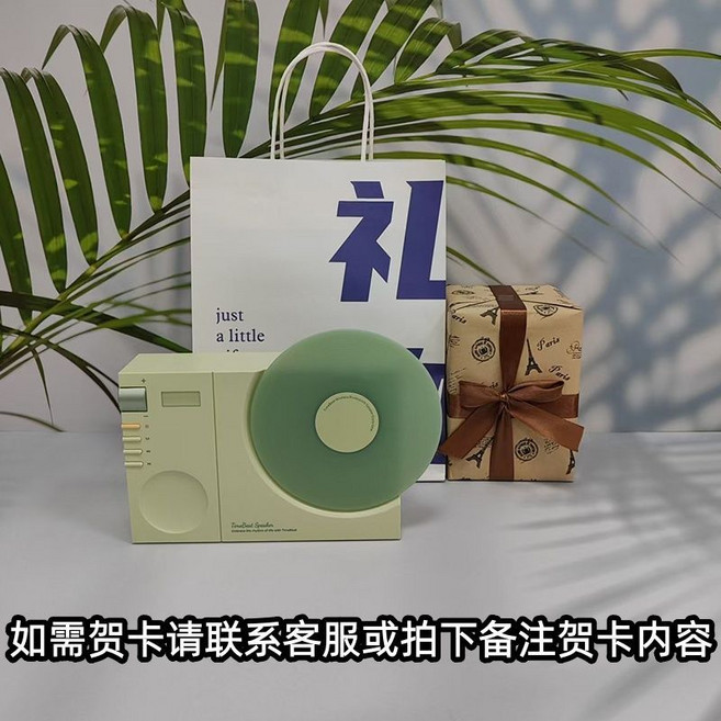 時光唱片音響 藍牙5.3 數顯時鐘, 1個, 綠色+藍色禮物禮品袋+精美包裝小鐵塔