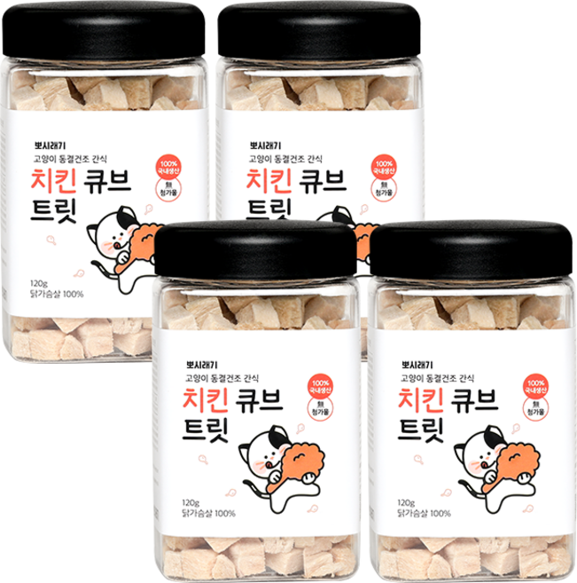 뽀시래기 고양이 큐브 트릿 동결건조, 치킨, 120g, 4개