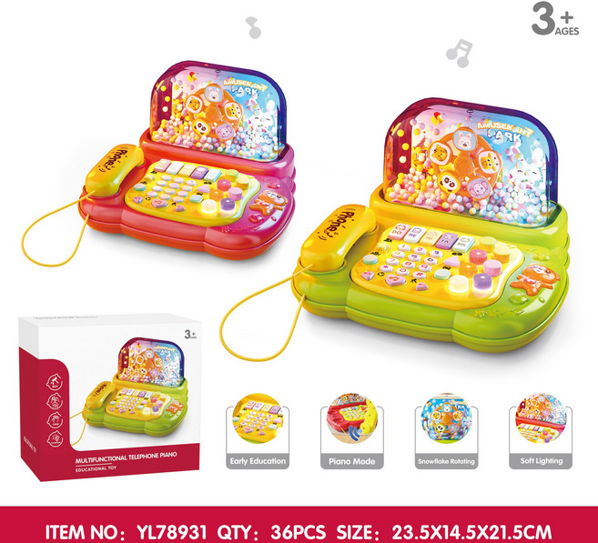 寶寶0-3-6歲益智早教機幼兒玩具兒童多功能電話機嬰兒搖鈴音樂琴, 1個, 跨境雪花琴【紅色】英文:一個