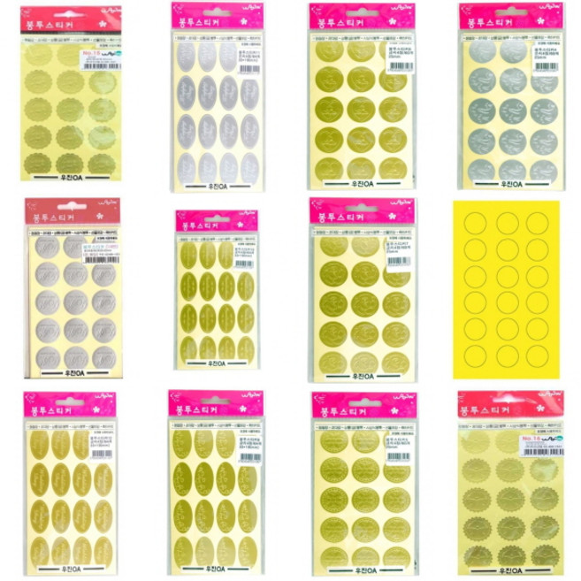 우진 봉투스티커, 11번 (해피데이), 1개