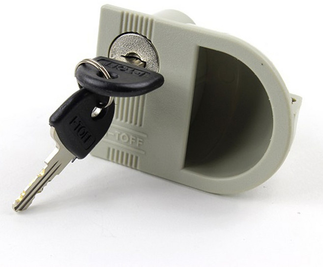 신사물함 열쇠 잠금장치 키 케비넷 서랍 락카