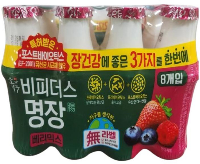 비피더스명장125mlx8개입x6EA(박스)-3개, 125ml