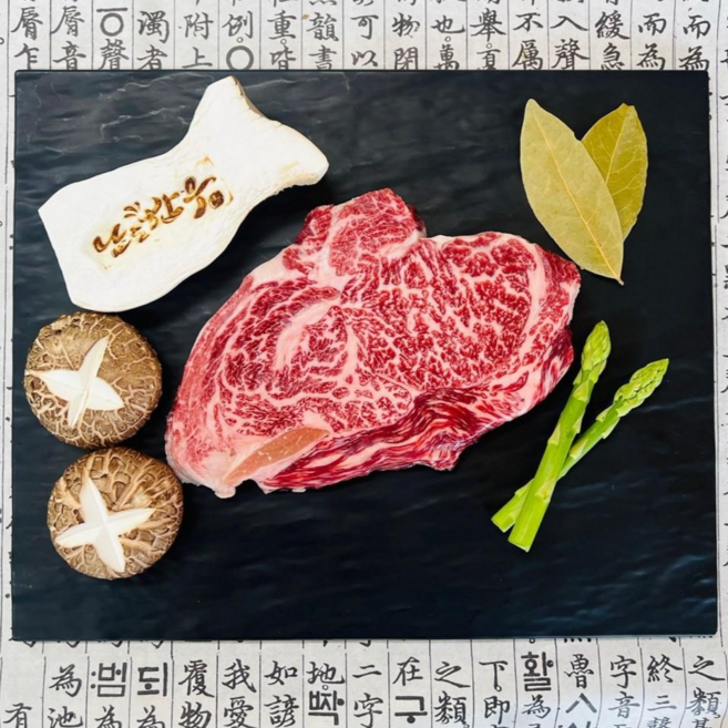 국내산 암소 숙성 한우 꽃등심 200g 구이용 등급 선택가능 (냉장), 1+등급 200g, 1개