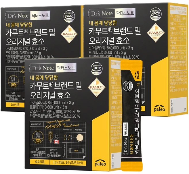 팔레오 닥터스노트 카무트 브랜드밀 오리지널 효소, 84g, 3개 - 쿠팡
