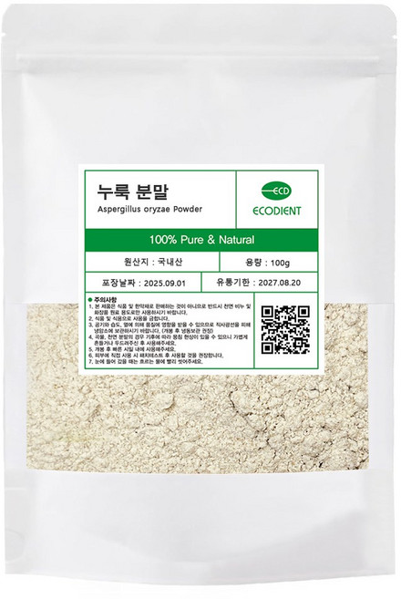 [에코디언트] 100% 누룩 분말 가루 천연팩 곡물팩 마사지팩 누룩팩, 100g, 1개, 누룩분말