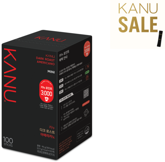 카누 콜롬비아 블렌드 마일드 로스트 아메리카노 0.9g 원두커피믹스, 900mg, 100개입, 1개