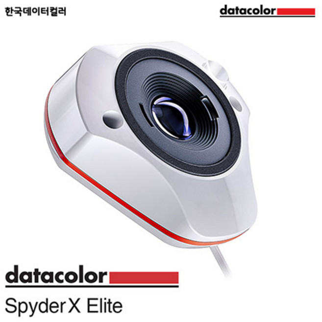 데이터컬러 스파이더X 엘리트 Spyder X ELITE, 1개