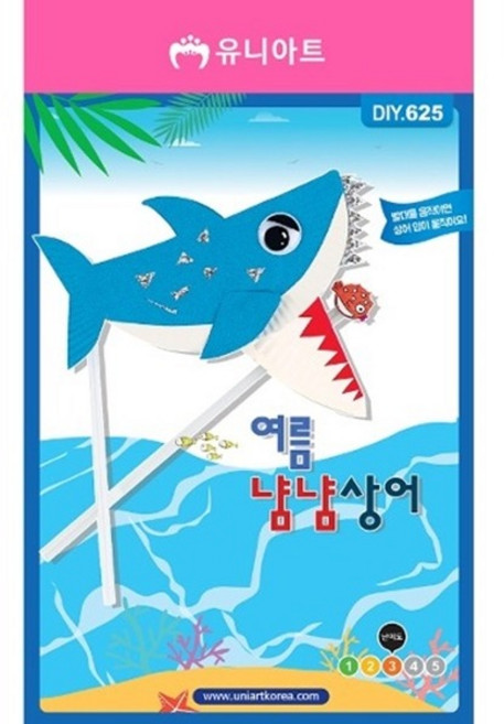 유니아트 1800 여름냠냠상어, 단품, 단품