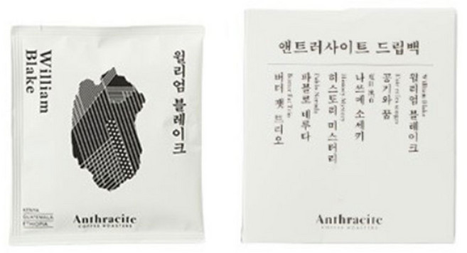 앤트러사이트 드립백 샘플러, 2개, 6개입, 12g
