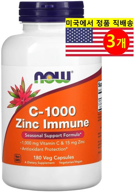 NOW 나우 이뮨 아연 15mg 비타민 C 1000mg C 베지 캡슐, 3개, 180정 - 쿠팡