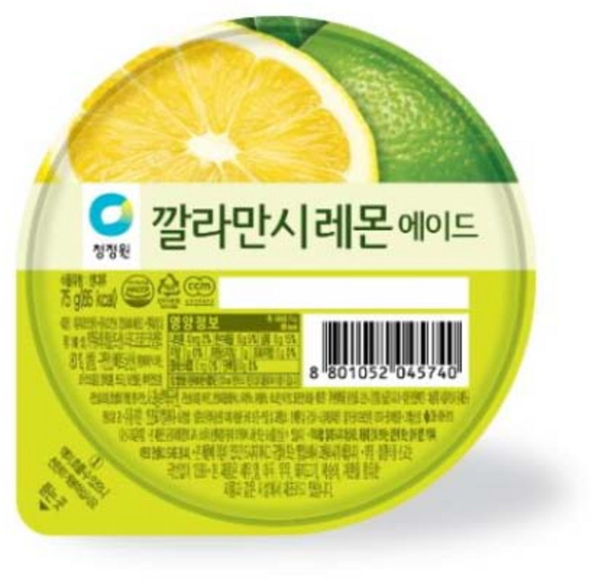 청정원 깔라만시 레몬에이드 100ml, 50개