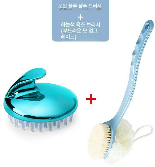 리파 그레이스 헤드 단일 두피마사지기 두피마사지, 귀비블루 헤드브러쉬블루 샤워세트, 기본 모델명/품번