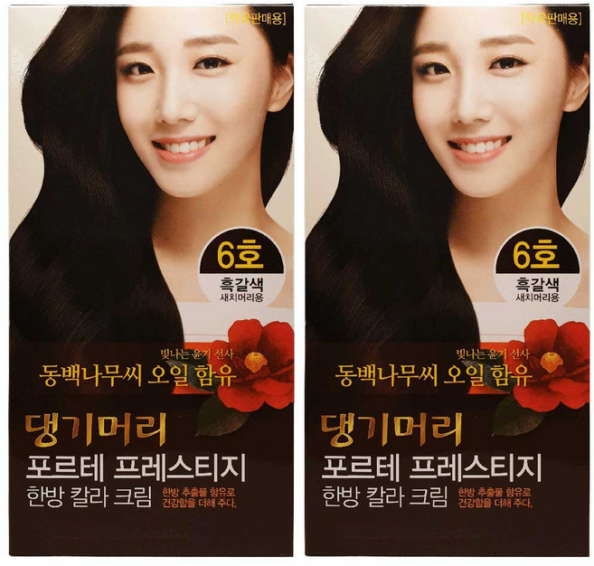 댕기머리 포르테 프레스티지 한방칼라크림 2개, 흑갈색(6호)