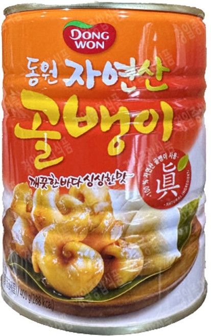 동원 자연산 골뱅이 400g, 2개