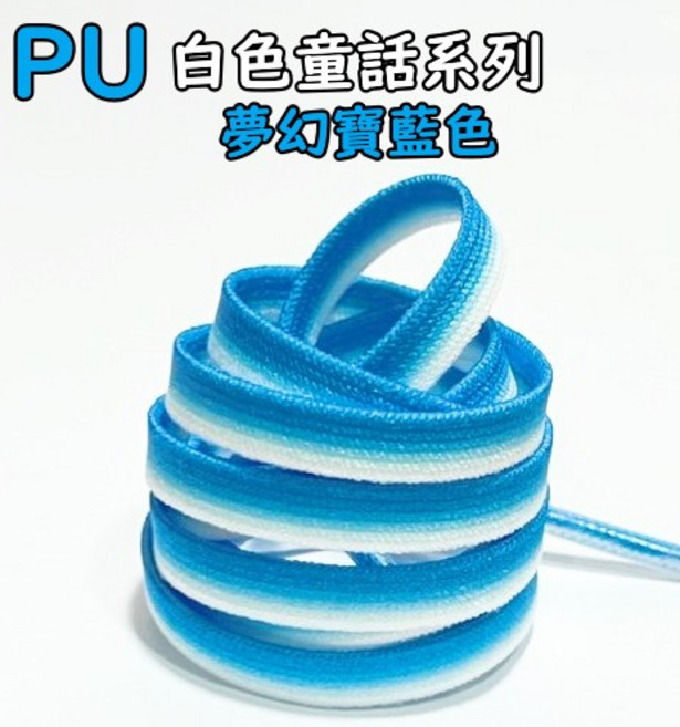 魔力鞋扣 第三代懶人鞋扣