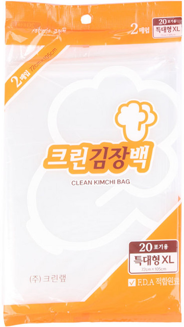 크린랲 크린 김장백 특대 2매입, 특대형(약20포기), 2개입, 1개