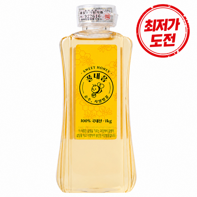 꿀내음 국내산 사양벌꿀, 1개, 1kg