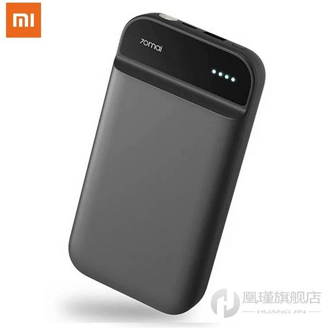 샤오미 점프스타터 70mai 배터리 대용량 겨울 보조 전원공급장치 12V 비상시동, A. 70mai, 1개