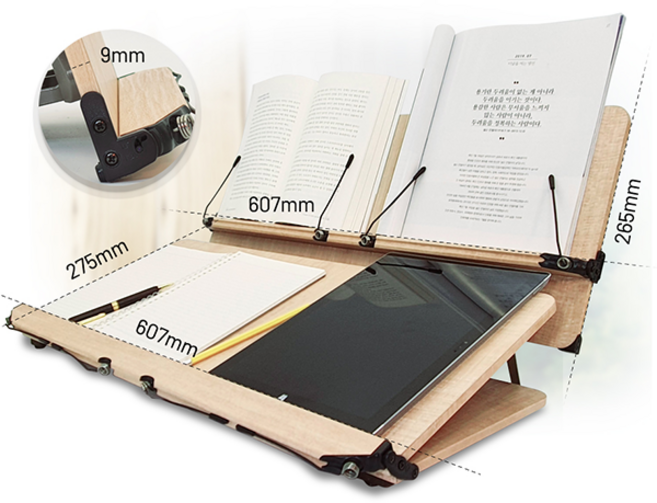 나이스통상 독서대 204D 2단 ini*02086SC, 본상품선택