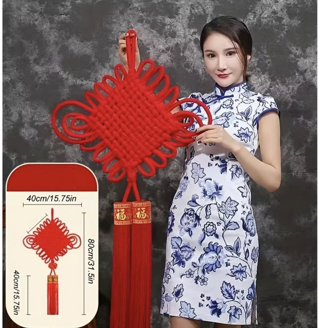 대형 40x80 중국 전통 매듭 태슬 설날 장식 봄 축제 행운 중국식 팬던트 파티 결혼 집들이 오피스 집들이 선물 매장 중국 중화식 인테리어용, 1개, 레드