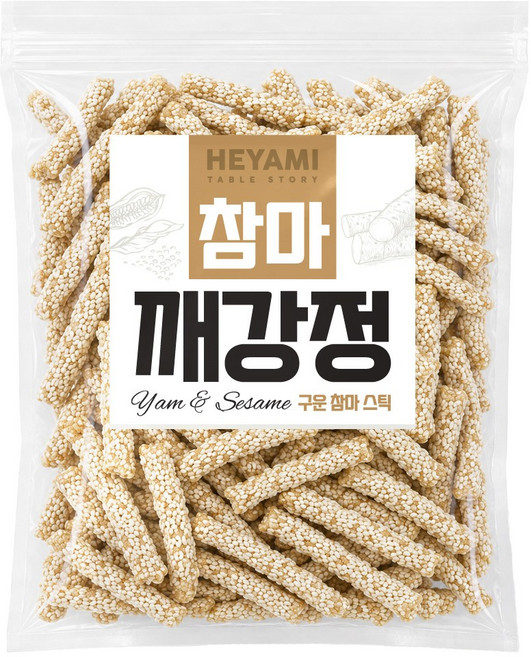 구워서 고소하고 담백한 인간사료 참마깨강정, 1개, 400g