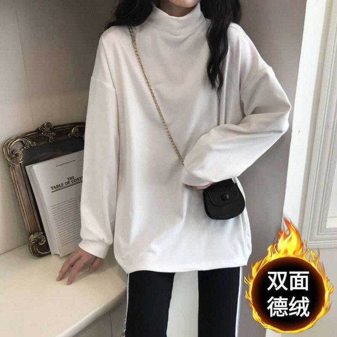女款半高領打底衫，德絨長袖T恤，秋冬休閒慵懶風內搭
