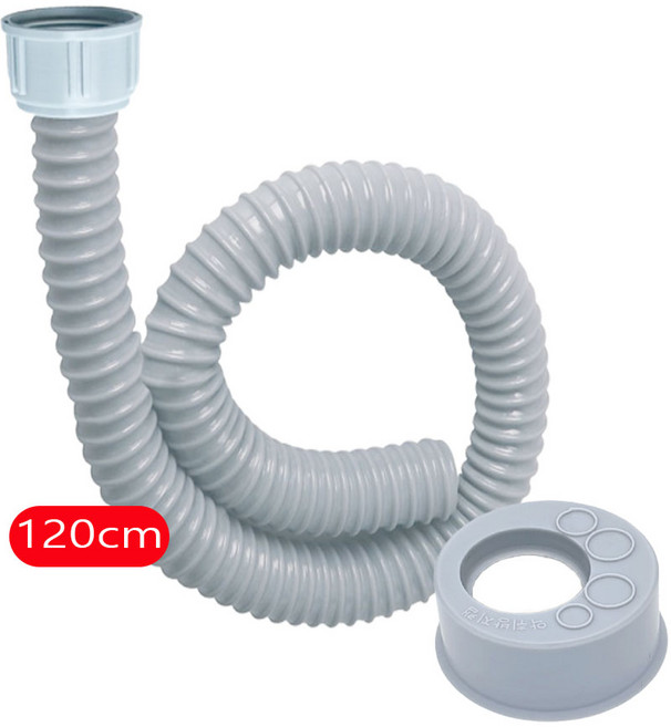 아비앙 주방 싱크대 배수구 호스 90cm / 120cm, 싱크대 배수구 호스 120cm +악취방지캡 세트, 1세트