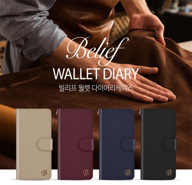 빌리프 지갑형 다이어리케이스 갤럭시S26 SM-S942