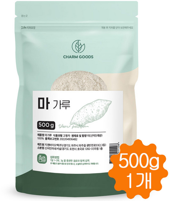 국내산 A급 참마분말 500g /1팩, 1개