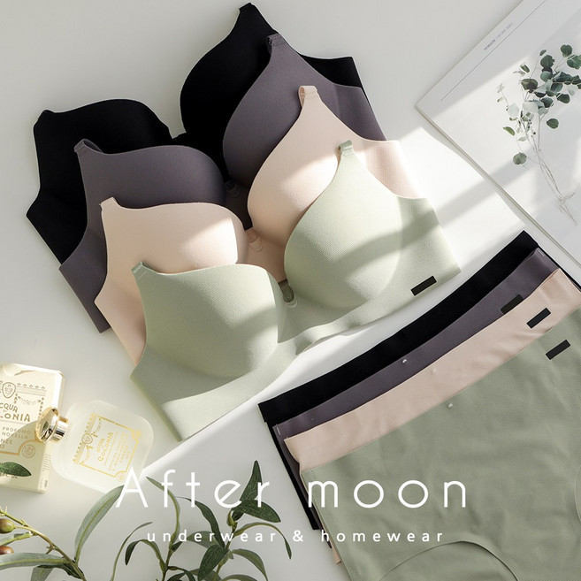 [애프터문] 엘라스틱 무봉제 심리스 브라 팬티 여성 속옷 세트