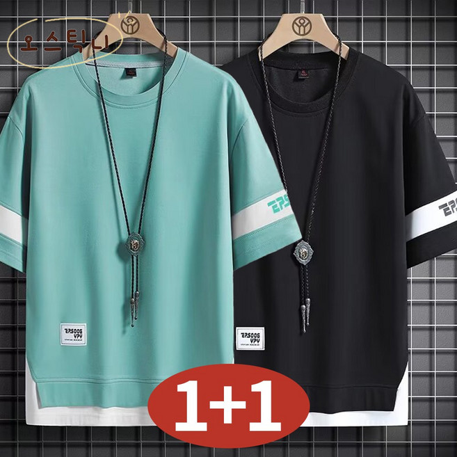 오스틱니 [1+1] 남성 여름 초특가 라운드넥 데일리 반팔 티셔츠